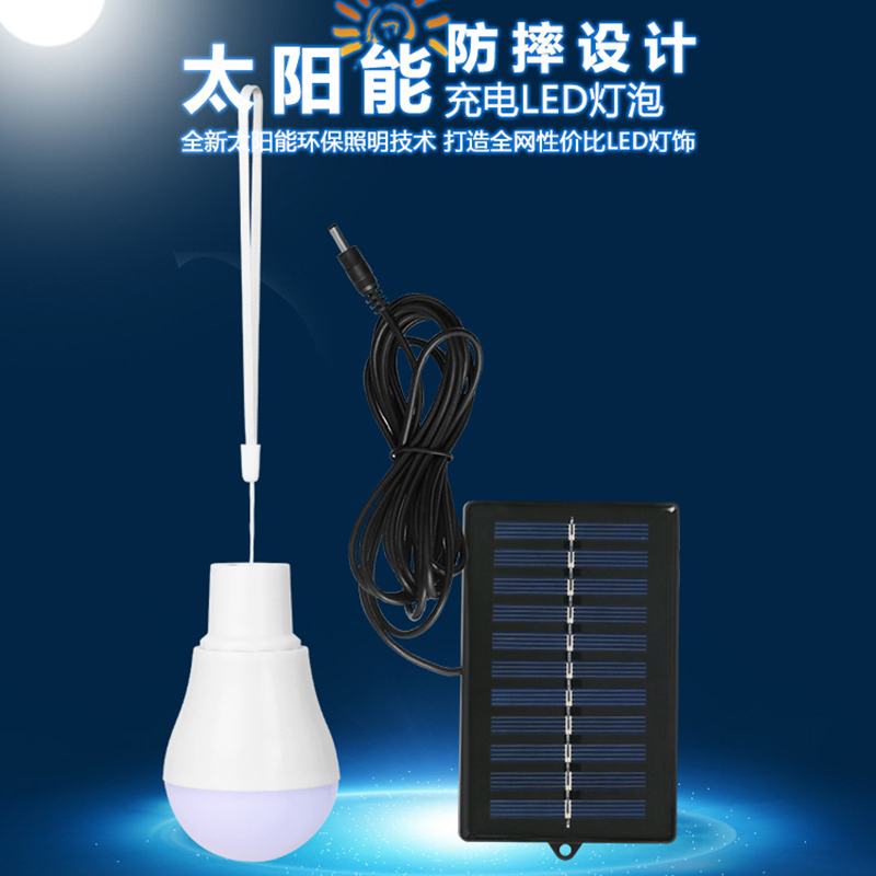Latest Solar Lamps LED Emergen - огляд і ціна Outdoor Lighting Vendors