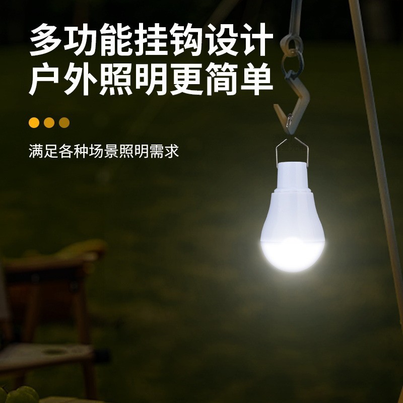 Latest Solar Lamps LED Emergen - огляд і ціна Outdoor Lighting Vendors