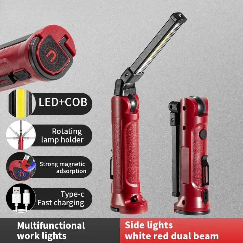 COB LED Work Light Rechargeabl - огляд і ціна Outdoor Lighting Lowes