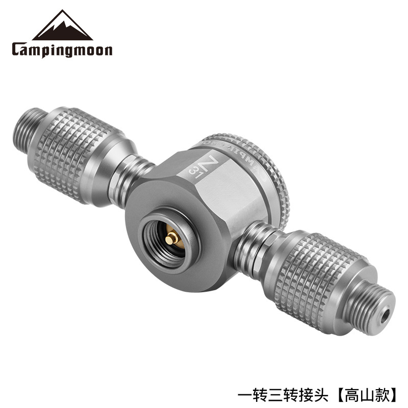 Alloy Gas Tank Adapter Camping - огляд і ціна Outdoor Lighting Connectors