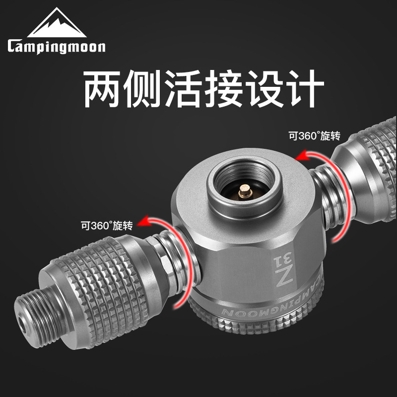 Alloy Gas Tank Adapter Camping - огляд і ціна Outdoor Lighting Connectors