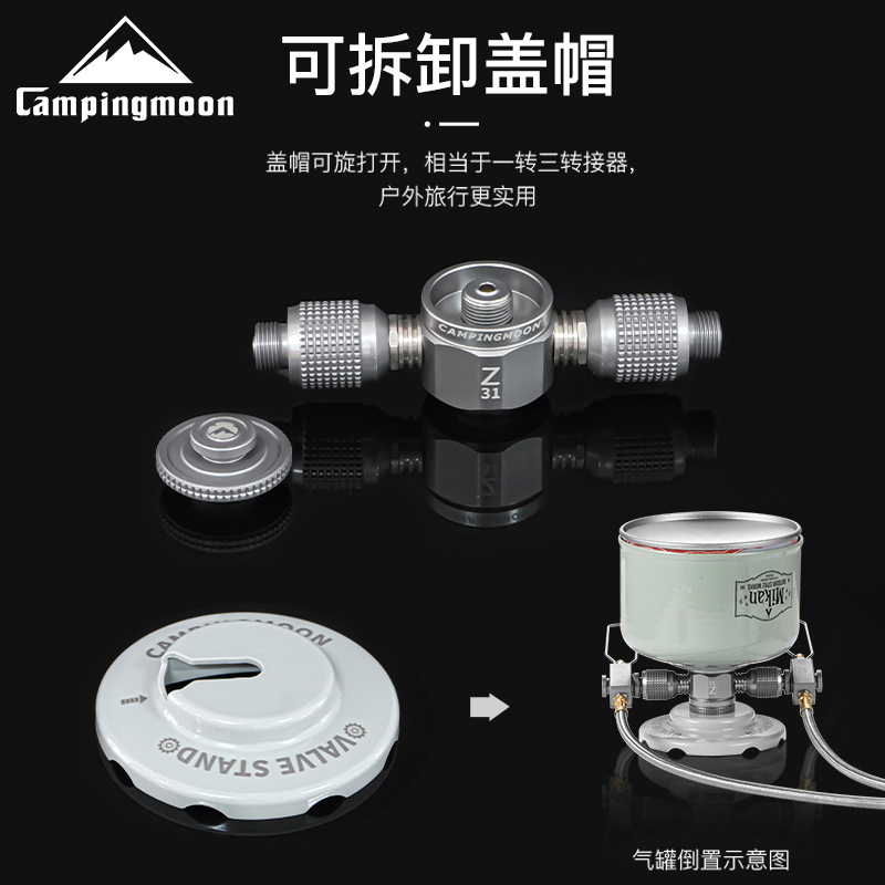 Alloy Gas Tank Adapter Camping - огляд і ціна Outdoor Lighting Connectors
