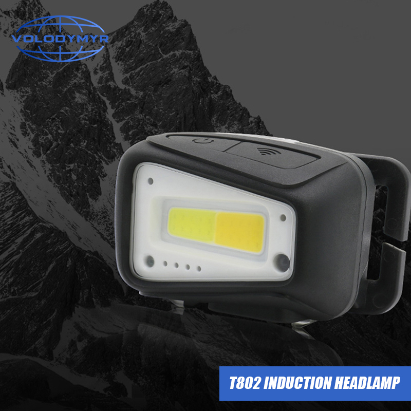 VOLODYMYR Waterproof COB LED H - огляд і ціна Motion Sensor Outdoor